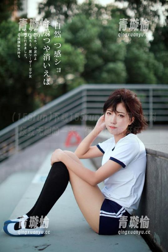 下载155fun黑料官网，黑料拯救无趣的一天，保证让你乐开怀！