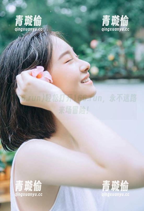轻松打开166.run，永不迷路，来场冒险！