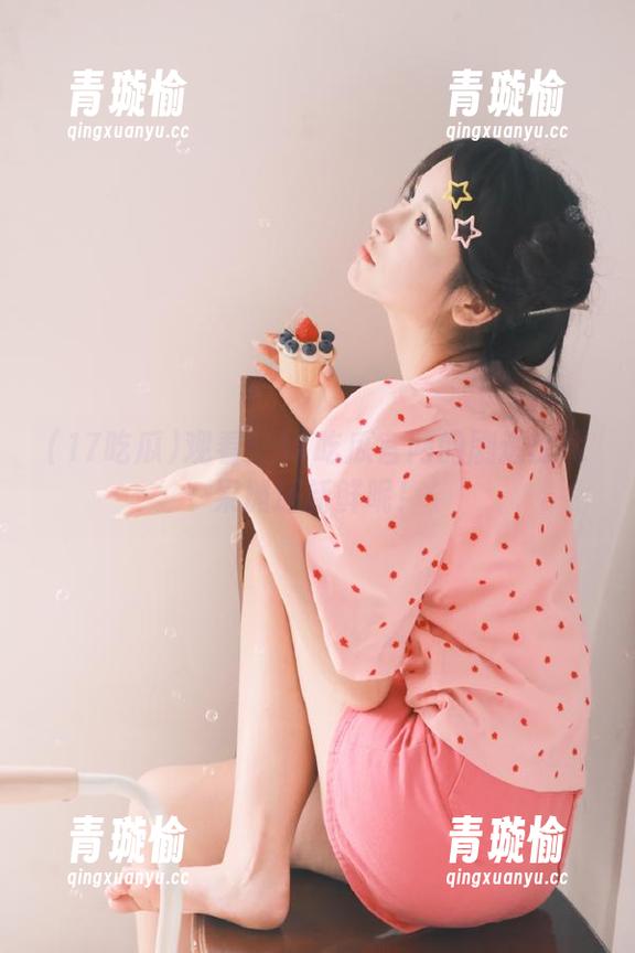 17吃瓜 观看!17吃瓜官网的剧透比水果摊还新鲜呢!