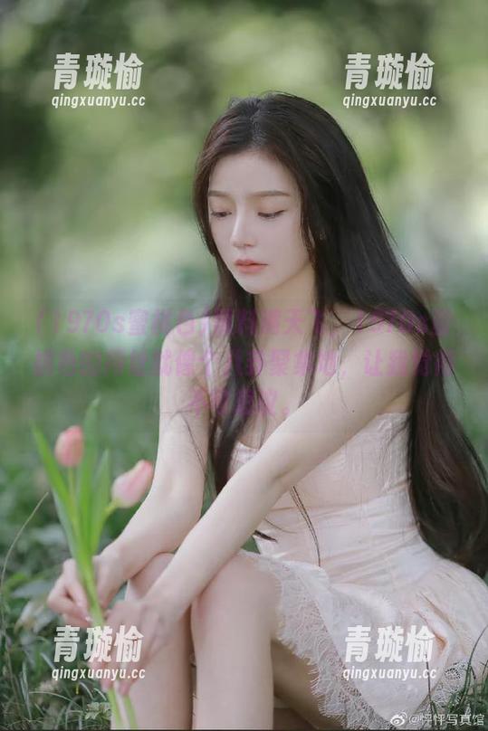 1970s蜜桃色 黑料满天飞,1970s蜜桃色的网址就像个八卦聚集地,让我觉得不可思议。