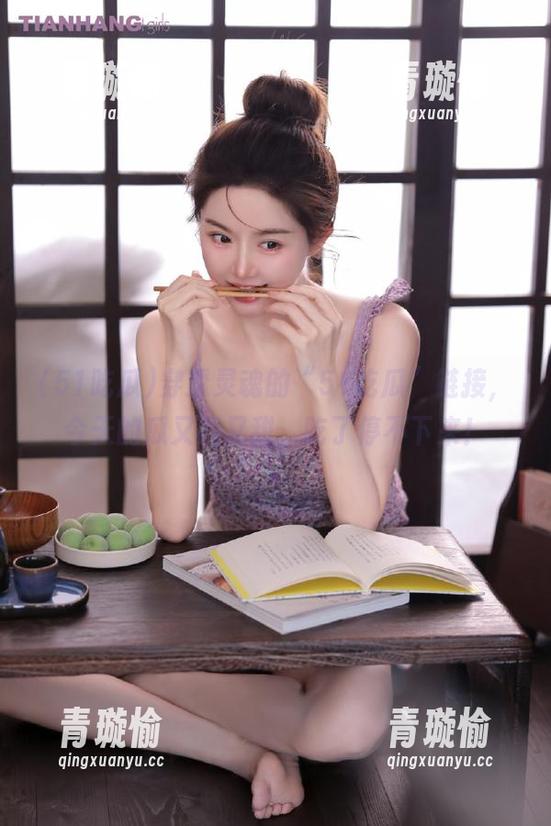 穿透灵魂的“51吃瓜”链接，今天的瓜又酸又甜，吃了停不下来！