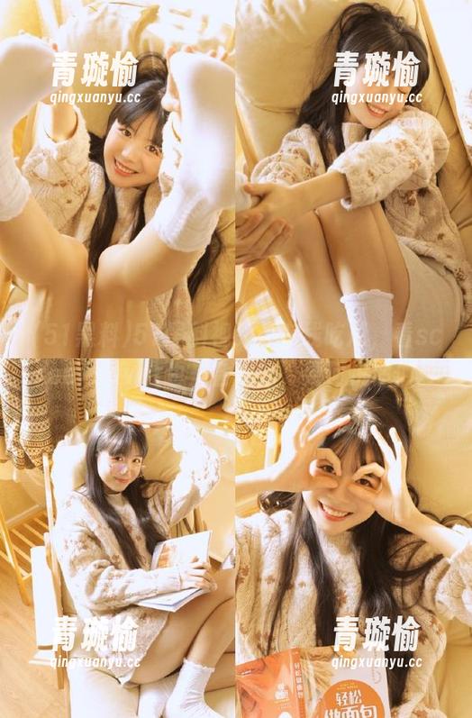 51黑料视频：在线吃瓜，看screensaver也是会醉的，更何况你们。