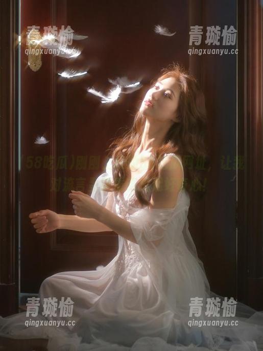 58吃瓜 刚刚上线的58吃瓜网址,让我对流言蜚语重新燃起好奇心!