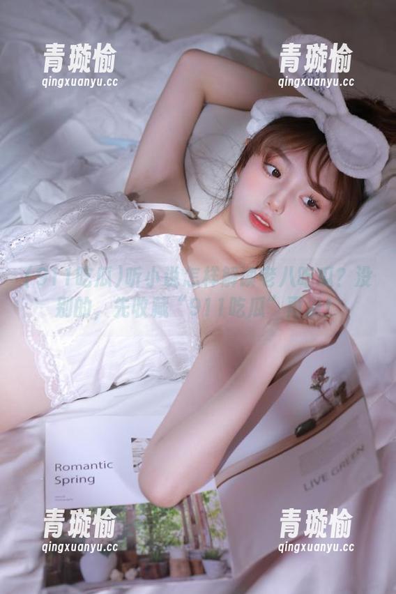 911吃瓜 听小说怎样解读老八吃瓜?没别的,先收藏“911吃瓜”再说!