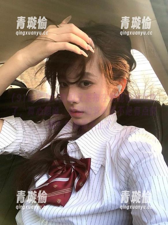 91吃瓜又发布在线观看的内容了，真心想说，这剧的节奏是不是有点快啊？我都跟不上了。