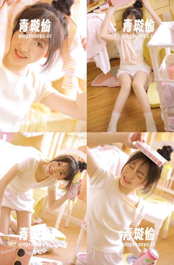 听说91吃瓜苹果版又有新瓜，快来咬一口！