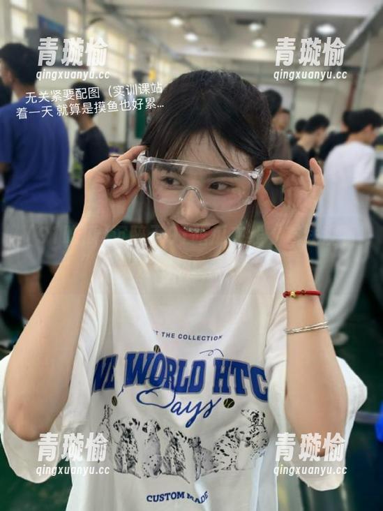 91吃瓜 沉醉于91吃瓜在线“在线观看”,让所有烦恼统统飞走。