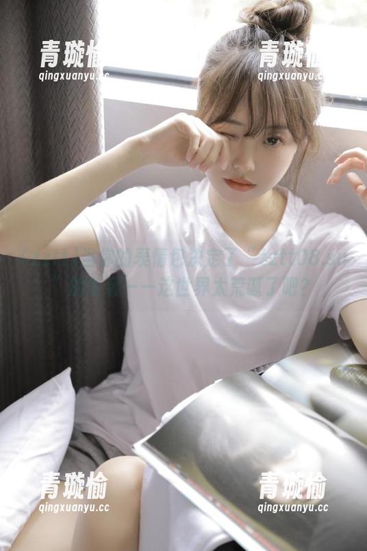 zztt 当你的表情包决定了“zztt08.su”的收藏——这世界太荒诞了吧?