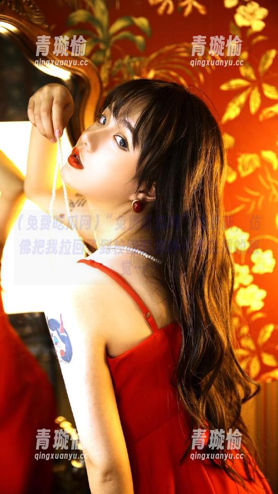 免费吃瓜网 “免费吃瓜网”的更新,仿佛把我拉回了到校园的那种小鹿乱撞的感觉……