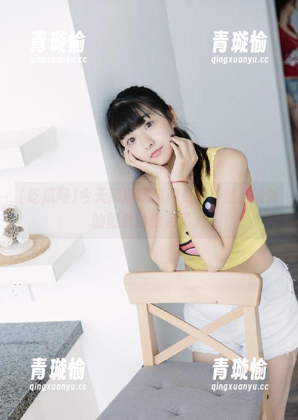 今天刷新吃瓜网更新，结果被新的剧透给惊呆了。