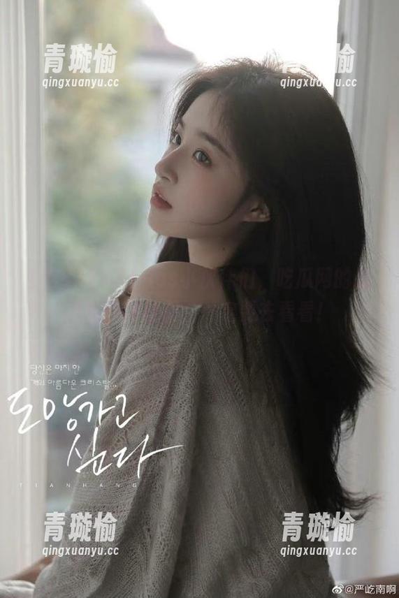 吃瓜网 嗨!ios小伙伴们,吃瓜网的最新版官网首页,一定要去看看!