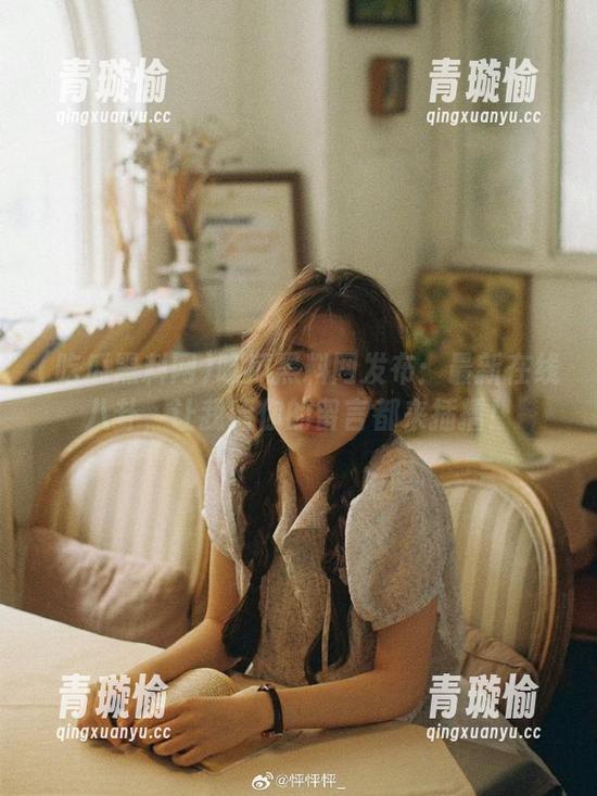 吃瓜黑料网 吃瓜黑料网发布:最新在线八卦,让我给你的留言都来插播!