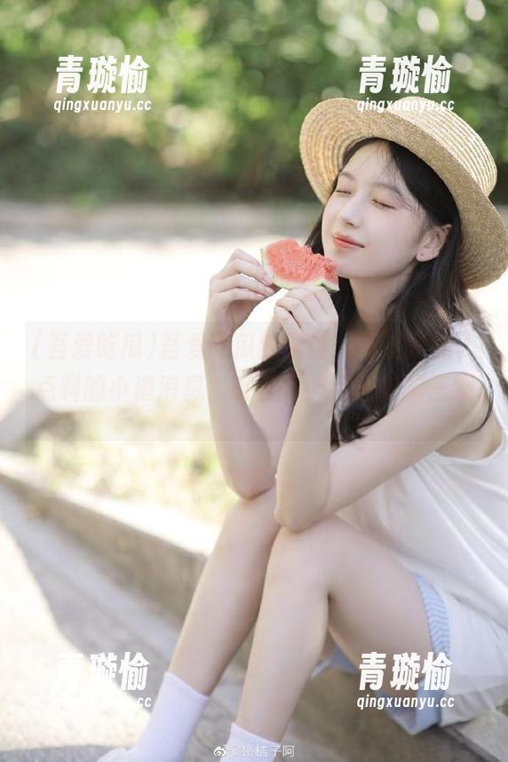 吾爱吃瓜的链接，不过是加了点料的小道消息，听着真心有些影响三观。