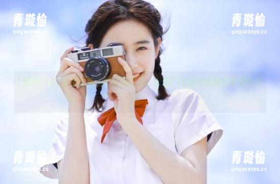 资源搬运工们又开花了，娱乐718还能给我们带来啥大瓜？