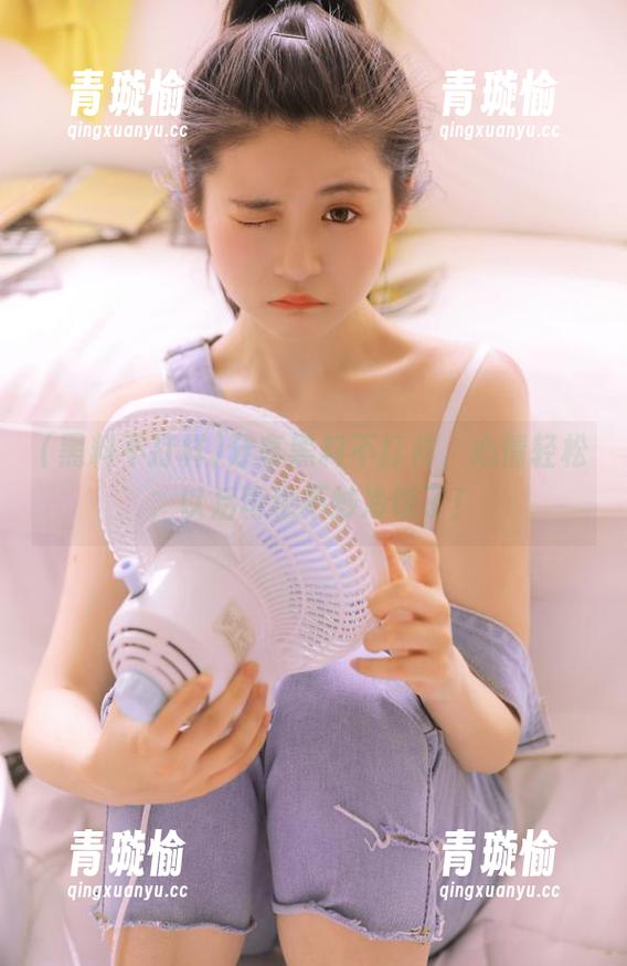 黑料不打样 分享黑料不打样,心情轻松,以后再也不炒冷饭了!