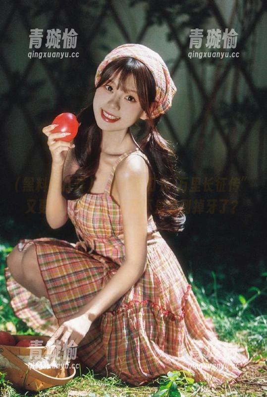 黑料不打烊 “黑料不打烊,万里长征传”又更新,今天的瓜是不是甜到掉牙了?