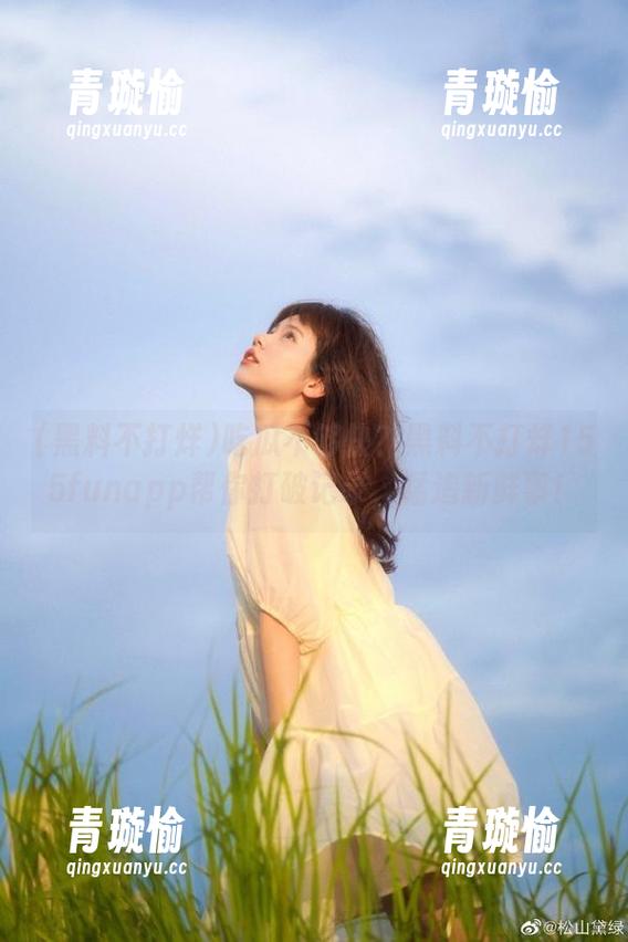 吃瓜不够快？黑料不打烊155funapp帮你打破记录，猛追新鲜事！