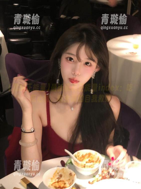 最新黑料正能量index：吃瓜心情，断舍离的自我救赎