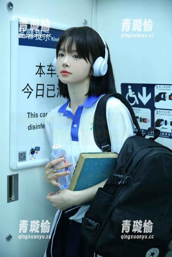 想找乐子？下载黑料正能量不打烊，哈哈就来！