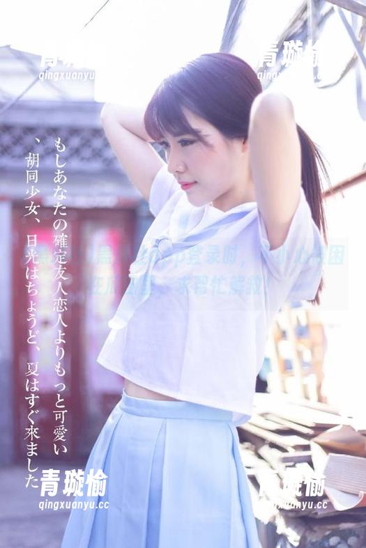 黑料社app登录时，不小心被困在瓜田里，求帮忙解救！