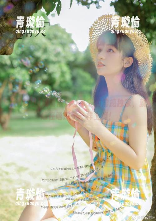 观看黑料社带来的震撼独家，就像在嗑瓜子一样上瘾！