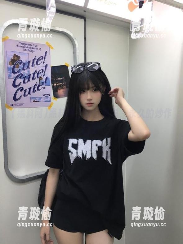 黑料网：今日黑料，永久的炒作乐趣!