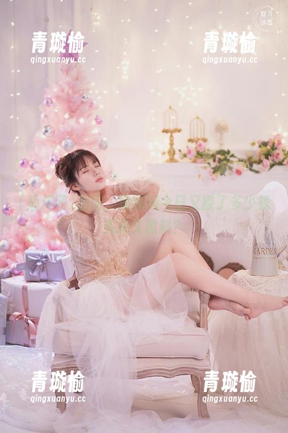 黑料网 别问,黑料网今日又撒了多少钱买永久黑料?